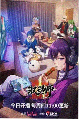神秘电影1 编辑推荐 影迷共创关键词